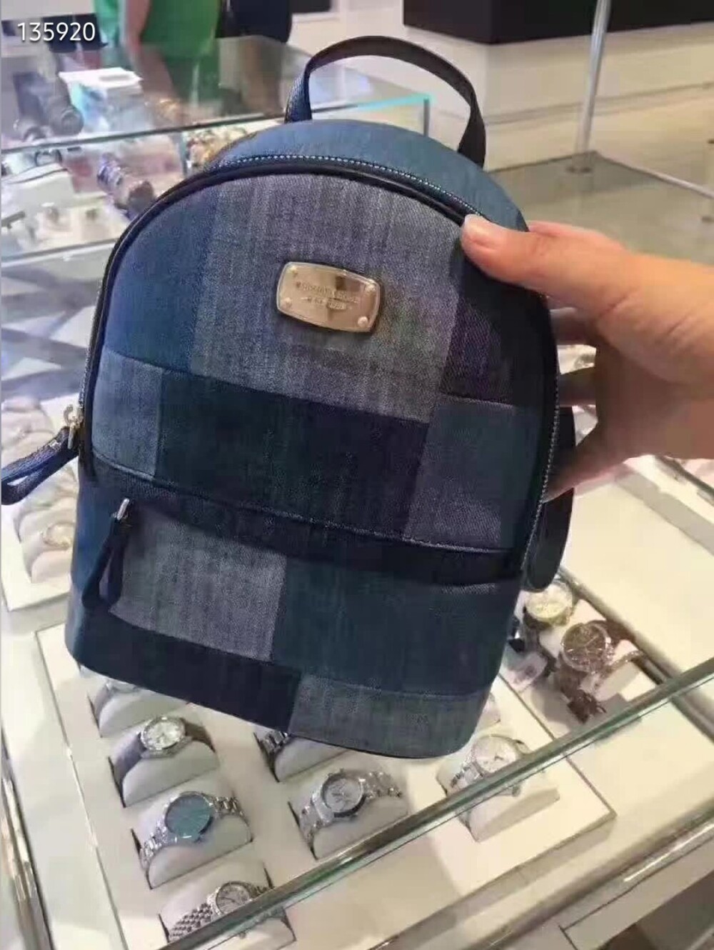 MICHAEL Michael Kors Patchwork Denim Mini Backpack in Blue Tones